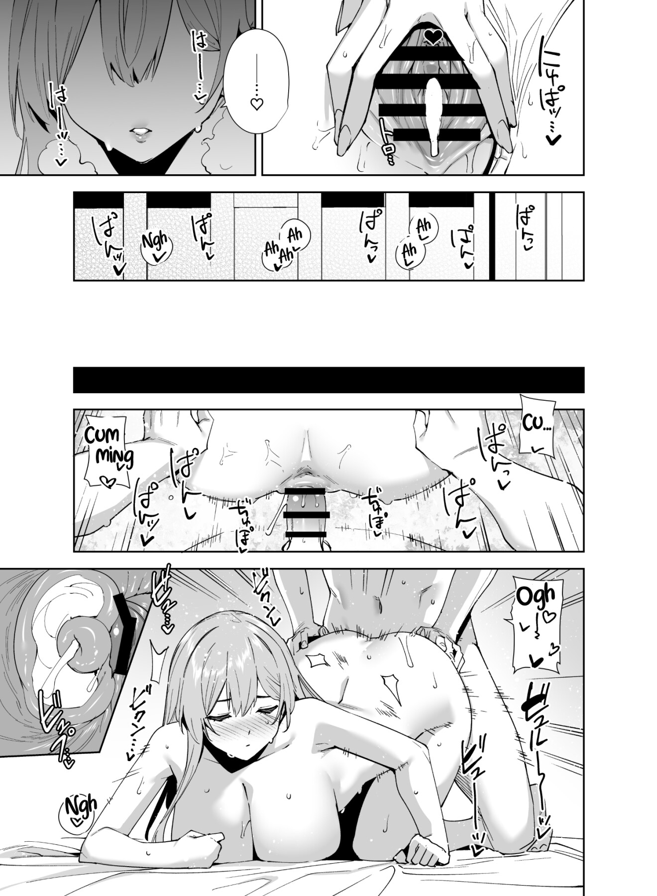 Hentai Manga Comic-Tower Residence Service Department Now Serving 2-Read-48